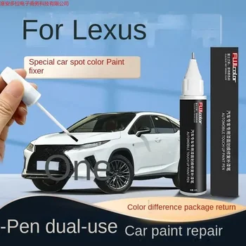 малярная ручка Подходит для Lexus ES200 Lexus RX UX LX NX средство для удаления царапин с автомобиля черный жемчужно-белый синий спрей для ремонта автомобильной краски