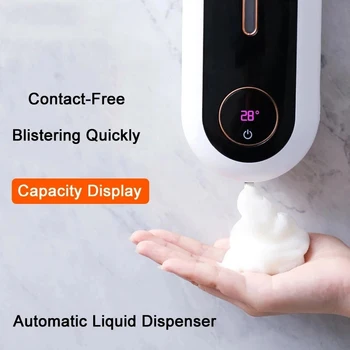 Новый автоматический дозатор пенящегося мыла для дезинфицирующего средства для рук, быстро пенящийся, настенный аксессуар для ванной комнаты, 450 мл