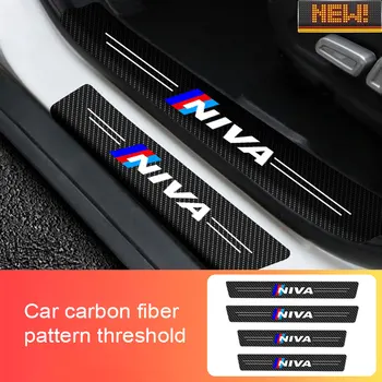 4X Автомобильные Наклейки Против Царапин Протектор Порога Для LADA NIVA 2007-2020 2021 Защита Порога Автомобиля Из Углеродного Волокна Car Stylin