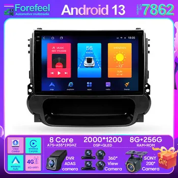 Для Chevrolet Malibu 8 2012-2015 Android Автомобильный Стереосистема Мультимедийный Радио-Видеоплеер GPS Беспроводной Carplay Android Auto 4G BT
