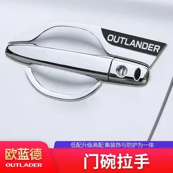 высококачественное углеродное волокно, хром, АБС, Дверная ручка, Защитное покрытие, накладка для стайлинга автомобилей Outlander 2013-2020
