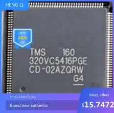 IC новый оригинальный аутентичный бесплатная доставка 100% оригинальные товары TMS320VC5416PGE160 TMS320VC5416PGE