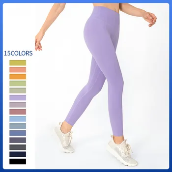 Женские брюки для йоги LULU sports для фитнеса, с двусторонней шлифовкой, с высокой талией телесного цвета, формирующие бедра, внутренний карман.