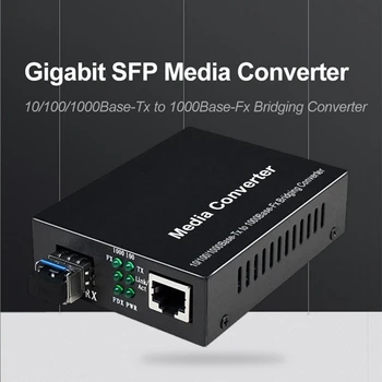 Медиаконвертер SFP-Волокна В RJ45 Черный Оптоволоконный Конвертер SFP SFP 10/100/1000m Ethernet Конвертер Трансивер, Совместимый Для