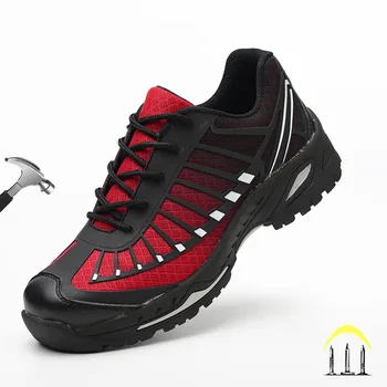 Новая мужская дышащая защитная обувь Personalise Spide со стальным носком, устойчивая к проколам, Спортивные рабочие кроссовки, Сетчатая строительная обувь