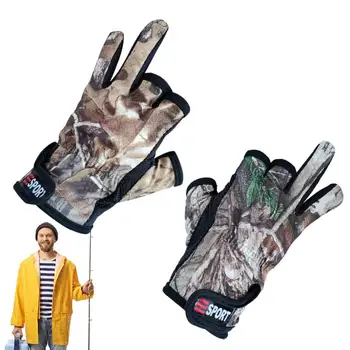 Дышащие перчатки для рыбалки, противоскользящие перчатки для верховой езды, перчатки с 3 разрезанными пальцами, дышащие перчатки для рыбалки на открытом воздухе, фотосъемки на велосипеде