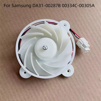 Новый оригинальный вентилятор охлаждения двигателя холодильника Samsung DA31-00287B 00334C-00305A