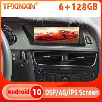 Android 10,0 128 ГБ Автомагнитола Для Audi A4L 2009-2012 Мультимедийный Плеер GPS Навигация Авто Стерео Магнитофон Головное устройство Carplay