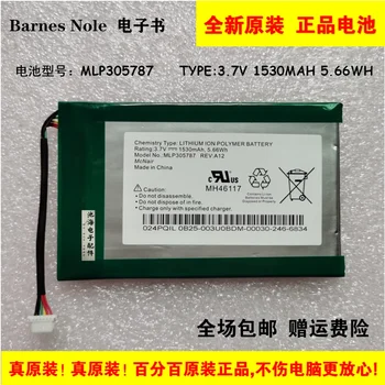 Новый аккумулятор для электронной книги Barnes Nole Battery Mlp305787 A12 3,7 В 1530 МА