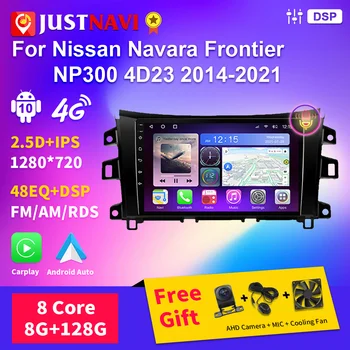 JUSTANVI Автомобильный Мультимедийный Радиоприемник GPS Carplay Стерео Для Nissan Navara Frontier NP300 4D23 2014 2015 2016 2017 2018 2019 2020 2021
