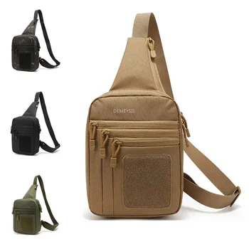 Нагрудные сумки в стиле милитари, водонепроницаемые оксфордские тактические пистолеты, сумка через плечо, многоцелевой рюкзак через плечо для пеших прогулок, скалолазания, охоты