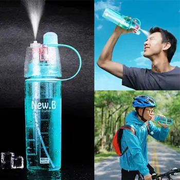 Запотевающая Бутылка для воды | Бутылки для Ежедневного приема воды объемом 600 мл | Портативные Спортивные Бутылки, 2-в-1 для запотевания и
