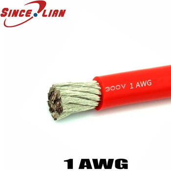 1AWG Многожильный провод Для подключения Гибкого силиконового электрического провода С резиновой изоляцией, Луженая медь, черная красная силиконовая клейкая линия