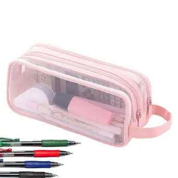 Сетчатый пенал для ручек, 2 отделения, сумка для ручек, многоцелевая подростковая прозрачная стационарная сумка, ручной многофункциональный карандаш