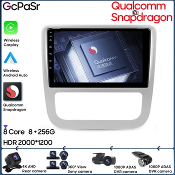 Qualcomm Snapdragon Carplay Для Volkswagen Scirocco 3 III Mk3 2008-2014 XX Навигация GPS Беспроводная Android Auto Car Stereo 5G