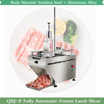 Электрическая машина для резки рулетов из баранины и говядины Многофункциональная машина для резки мяса