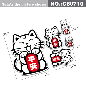 Виниловая наклейка для автомобиля, наклейка в виде японской фигурки кота для автомобильного ноутбука, подарки для домашнего декора