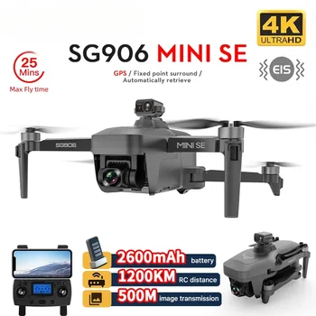 SG906 MINI SE 5G WiFi GPS С профессиональной HD-камерой 4K, Бесщеточный двигатель Дрона, Квадрокоптер для обхода препятствий на 360 °, Радиоуправляемый Дрон