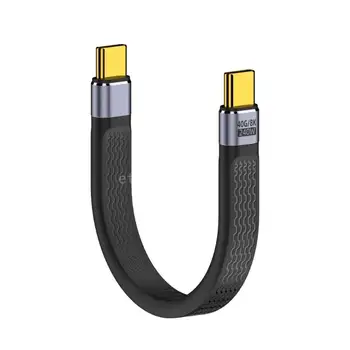 Короткий кабель USB C-USB C от Мужчины к мужчине 240 Вт Быстрая Зарядка 8K Проводное Видео 40 Гбит/с Прочный Кабель Для передачи данных Type C Зарядка
