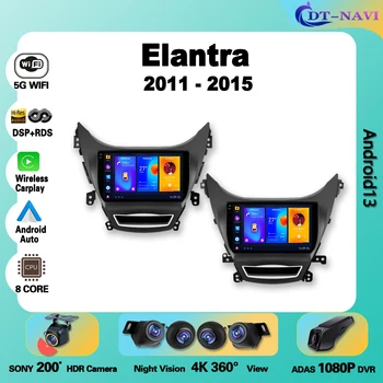 Автомобильное радио Carplay Android Для Hyundai Elantra 5 JK GD MD UD 2011-2015 Мультимедийный Видеоплеер Навигация Сенсорный экран Без 2din