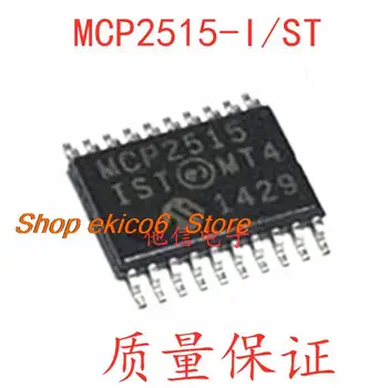 Оригинальный запас MCP2515-I/ST MCP2515 SPI TSSOP-20