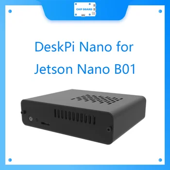 DeskPi Nano для Jetson Nano B01 с вентилятором охлаждения PWM