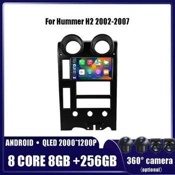 Android Auto Для Hummer H2 2002-2007 Сенсорный Экран Автомобиля Радио Мультимедийный Видеоплеер Bluetooth DSP 5G WIFI 4G Carplay No 2din DVD