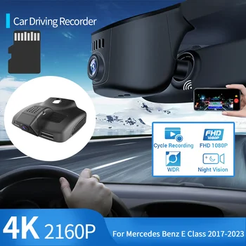 для Mercedes Benz E Class W212 W213 2022 2017 ~ 2023 2160P Автомобильный Видеорегистратор Dash Cam HD Wifi Автомобильная Камера Для Вождения Аксессуары Для Видеомагнитофона