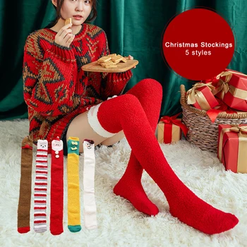 1 пара Рождественских носков Утепленные длинные коралловые бархатные чулки Теплые носки Подарок на Новый год