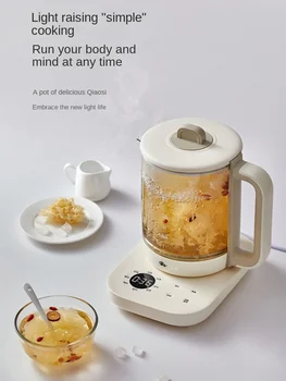 Электрический чайник с медведем Бытовой Многофункциональный автоматический офисный Маленький электрический чайник для заваривания чая Цветочный чайник для заваривания чая