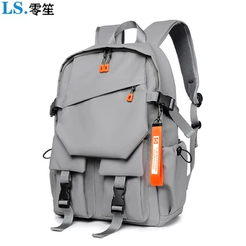 Роскошный мужской рюкзак, высококачественный рюкзак для ноутбука 15,6 дюймов, водонепроницаемая дорожная сумка большой емкости, модные школьные рюкзаки для мужчин