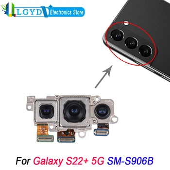 Оригинальный комплект камеры заднего вида Samsung Galaxy S22 Plus 5G SM-S906B Телеобъектив + Широкий + Замена основной камеры заднего вида