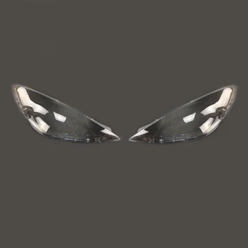 Декор, абажур, объектив, подходит для Peugeot 307 2008-2013, крышка фары, прозрачный чехол для авто