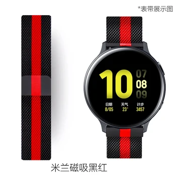 Ремешок с Магнитной Петлей Для Xiaomi Mi Watch Color 2 Smart Watch Band 22 мм Металлический Браслет Для Amazfit GTR 2E 47 ММ Stratos 3 2 Correa