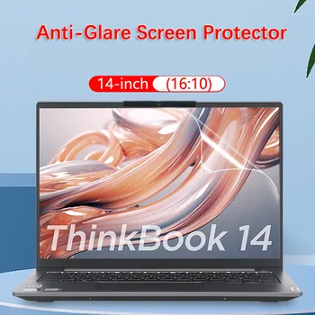 2X Защитная пленка для экрана Ultra Clear/с антибликовым покрытием/против синего излучения для Lenovo ThinkBook 14 Gen 6 14 