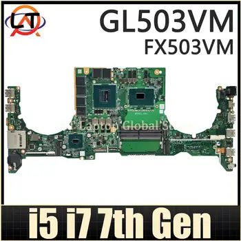 Материнская плата S5AM Для ASUS ROG Strix GL503VM FX503VM GL503VMF Материнская Плата Ноутбука I5 I7 7-го поколения ПРОЦЕССОР GTX1060-V3G Вентилятор-4pin
