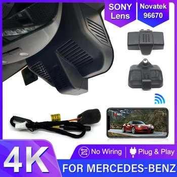 Видеорегистратор для Mercedes Benz G Class G550 G400d 350d G63 с 2019 по 2023 год, Для MB G550 G500 G350d G63 с 2013 по 2018 Автомобильный видеорегистратор Dashcam 4K