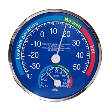 Датчик температуры и влажности в помещении Аналоговый термометр гигрометр Прямая поставка