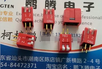 3 шт./лот, оригинальный 2-позолоченный ножной переключатель Yuanda DIP 2P с боковым набором, 2-позиционный кодовый переключатель, шаг 2,54 мм, красные позолоченные ножки
