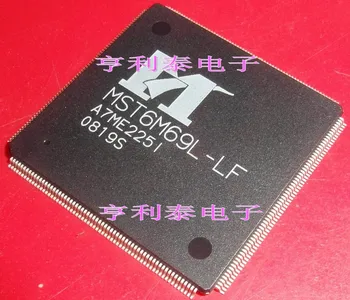 MST6M69L-LF В наличии, power IC