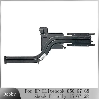 Новый Оригинал для HP Elitebook 850 G7 G8 Zbook Firefly 15 G7 G8 M05263-001 Компоненты для Ремонта Радиатора Охлаждения Ноутбука