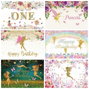 Розовый Сказочный фон принцессы Эльфов, Акварельные Цветы, Бабочка, Фон для фотосъемки Дня рождения девочки, Душа ребенка, вечеринки