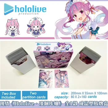 Yugioh OCG PTCG Коробка для колоды торговых карт Anime Hololive Minato Aqua Figure Card Collection Box 160+