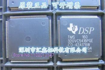TMS320VC5416PGE160 TMS320VC5416PGE120 QFP144 TMS320VC5416PGE Новая микросхема