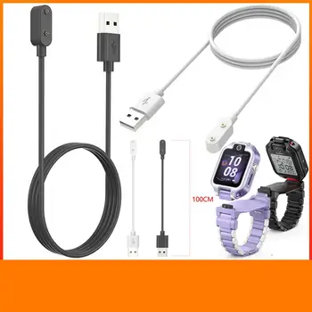 1 шт. Зарядное устройство для часов, Магнитный кабель для зарядки, кабель адаптера питания, совместимый с Huawei Kids Watch 5x Pro/прямая поставка 5x