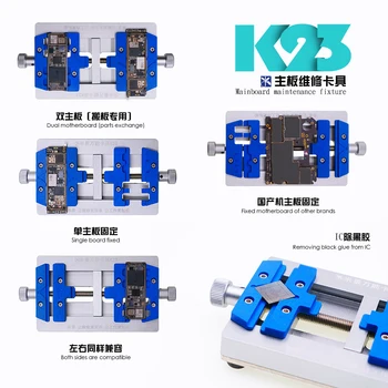 Многофункциональное Приспособление для обслуживания материнской платы Mijing K23, Универсальный двойной подшипник, Высокая Термостойкость Mijing K23 M
