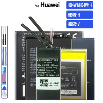HB4W1 HB4W1H HB5N1H HB5R1V Аккумулятор Для Huawei Ascend G510 G520 G525 C8813 Y210 G300 G305T U8815 U8818 Для Honor 2 3 U8950D G600