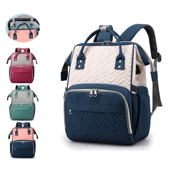 Сумка для матери, детские рюкзаки на два плеча, товары для беременных, сумка для подгузников, детские сумки для мамы, рюкзак для коляски
