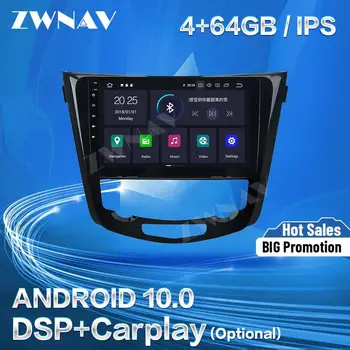 Carplay Для Nissan QASHQAI X-trail 2014 2015 2016 2017 2018 2019 Android Плеер GPS Аудио Видео Стерео Магнитола Головное Устройство