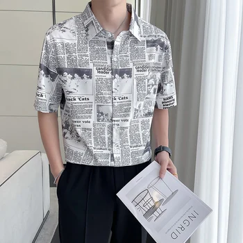 Летние Модные Рубашки с короткими рукавами и газетным принтом Для мужчин, одежда 2023, Простая Свободная повседневная блузка с отложным воротником Homme 2XL-M
